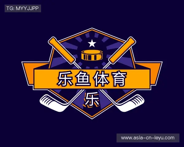 知道leyu乐鱼体育